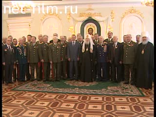 Кинохроника "СЛУЖУ ОТЧИЗНЕ" ИСХОДНЫЕ МАТЕРИАЛЫ. (2000-2009)