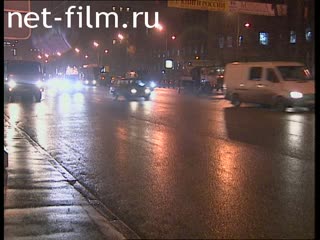 Telecast Highway Patrol (2001 №1) issue from 15.03-16.03.