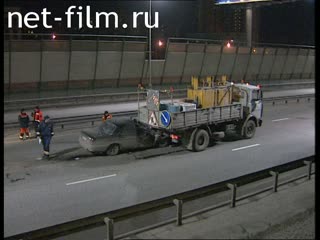 Telecast Highway Patrol (2001 №1) issue from 17.03-19.03.