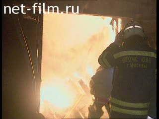 Telecast Highway Patrol (2001 №1) issue from 19.03-20.03.