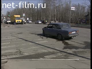 Telecast Highway Patrol (2001 №1) issue from 28.03-29.03.