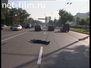 Telecast Highway Patrol (1999 №1) issue from 19.07-20.07.