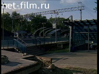 Telecast Highway Patrol (1999 №1) issue from 22.07-23.07.