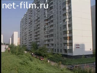 Telecast Highway Patrol (1999 №1) issue from 27.07-28.07.