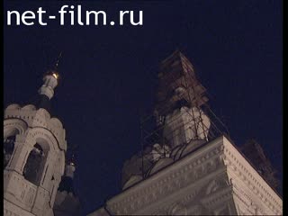 Telecast Highway Patrol (2000 №1) issue from 20.09-21.09.