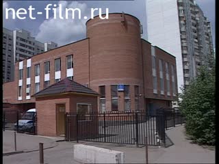 Telecast Highway Patrol (1999 №1) issue from 31.07-02.08.