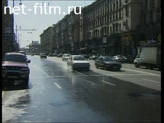 Telecast Highway Patrol (1999 №1) issue from 04.08-05.08.
