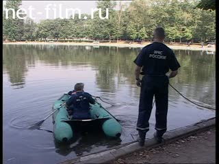 Telecast Highway Patrol (1999 №1) issue from 07.08-09.08.