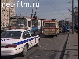 Telecast Highway Patrol (1999 №1) issue from 12.09-13.09.