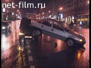 Telecast Highway Patrol (2005 №1) issue from 02.10-03.10.