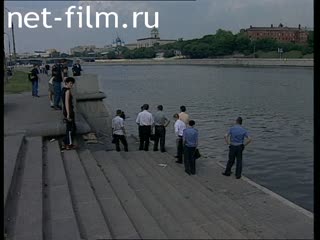 Telecast Highway Patrol (1999 №1) issue from 23.08-24.08.