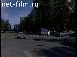 Telecast Highway Patrol (1999 №1) issue from 24.08-25.08.