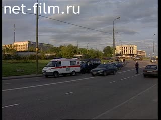 Telecast Highway Patrol (1999 №1) issue from 06.09-07.09.