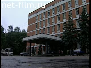 Telecast Highway Patrol (1999 №1) issue from 07.09-08.09.