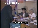 Кадр видео