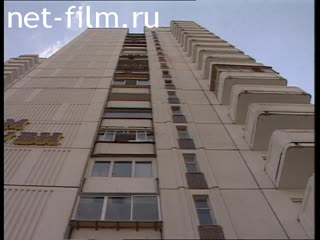 Телепередача Дорожный патруль (1999 №1) выпуск от 21.06-22.06.