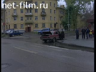 Телепередача Дорожный патруль (1999 №1) выпуск от 26.10-27.10.