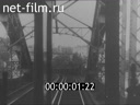 Footage frame