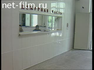 Telecast Highway Patrol (1999 №1) release from 27.05-28.05.