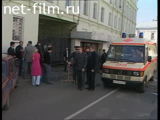 Telecast Highway Patrol (1999 №1) release from 31.05-01.06.