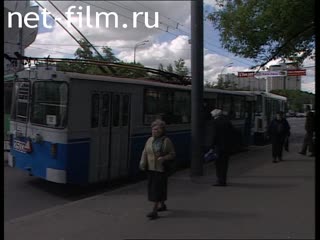 Telecast Highway Patrol (1999 №1) release from 01.06-02.06.