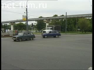 Telecast Highway Patrol (1999 №1) release from 07.06-08.06.