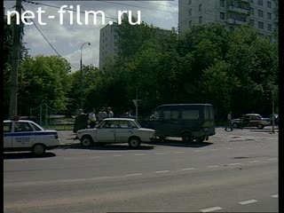 Телепередача Дорожный патруль (1999 №1) выпуск от 13.07-14.07.