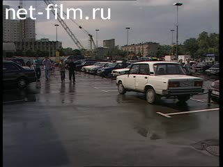 Телепередача Дорожный патруль (1999 №1) выпуск от 15.07-16.07.