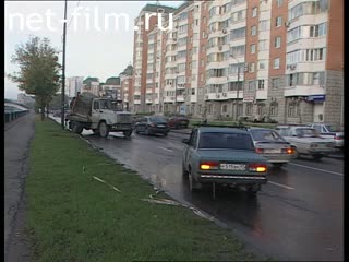 Телепередача Дорожный патруль (1999 №1) выпуск от 29.09-30.09.