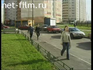 Телепередача Дорожный патруль (1999 №1) выпуск от 30.09-01.10.