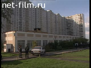 Телепередача Дорожный патруль (1999 №1) выпуск от 09.10-11.10.