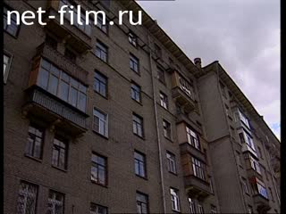 Telecast Highway Patrol (1999 №1) issue from 11.10-12.10.