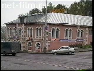 Телепередача Дорожный патруль (1999 №1) выпуск от 18.10-19.10.