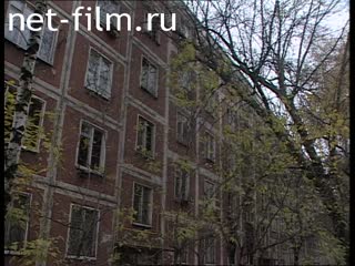 Телепередача Дорожный патруль (1999 №1) выпуск от 21.10-22.10.