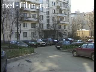 Телепередача Дорожный патруль (2004 №1) выпуск от 05.04-06.04.