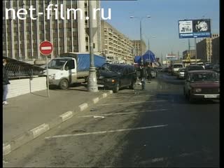 Телепередача Дорожный патруль (2004 №1) выпуск от 06.04-07.04.