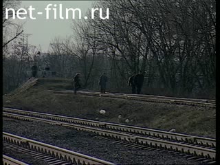 Телепередача Дорожный патруль (2004 №1) выпуск от 07.04-08.04.