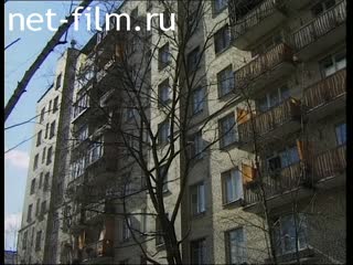 Телепередача Дорожный патруль (2004 №1) выпуск от 13.04-14.04.