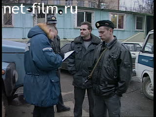 Телепередача Дорожный патруль (1997 №1) выпуск от 14.03.