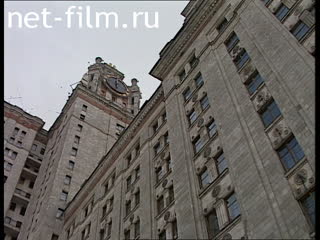 Телепередача Дорожный патруль (1997 №1) выпуск от 18.03-19.03.