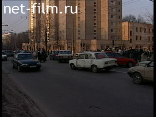 Телепередача Дорожный патруль (1999 №1) выпуск от 17.04.