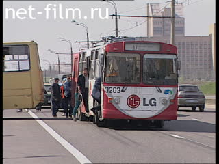 Телепередача Дорожный патруль (1999 №1) выпуск от 23.04-24.04.