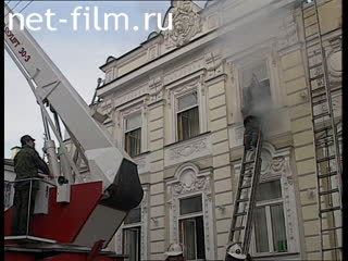 Телепередача Дорожный патруль (1999 №1) сводка за неделю 18.04 - 24.04.