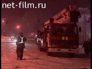 Телепередача Дорожный патруль (1999 №1) выпуск от 12.02.