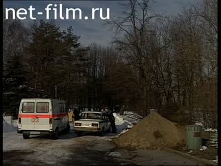 Телепередача Дорожный патруль (1999 №1) выпуск от 21.02-22.02.