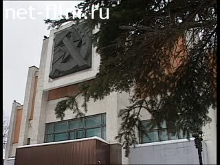 Телепередача Дорожный патруль (1999 №1) выпуск от 23.02-24.02.