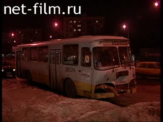 Телепередача Дорожный патруль (1999 №1) выпуск от 26.02-27.02.