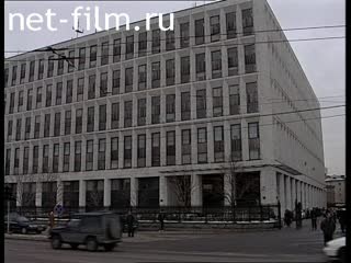 Телепередача Дорожный патруль (1999 №1) выпуск от 04.03.