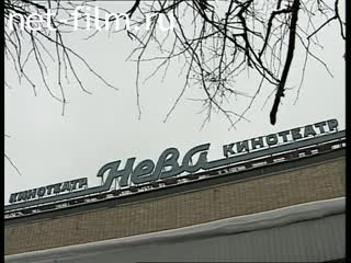 Телепередача Дорожный патруль (1999 №1) выпуск от 05.03.