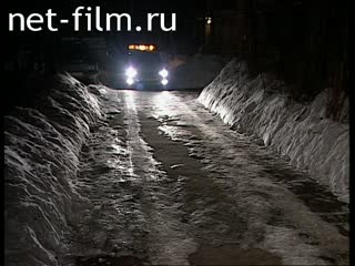 Телепередача Дорожный патруль (1999 №1) выпуск от 07.03-08.03.